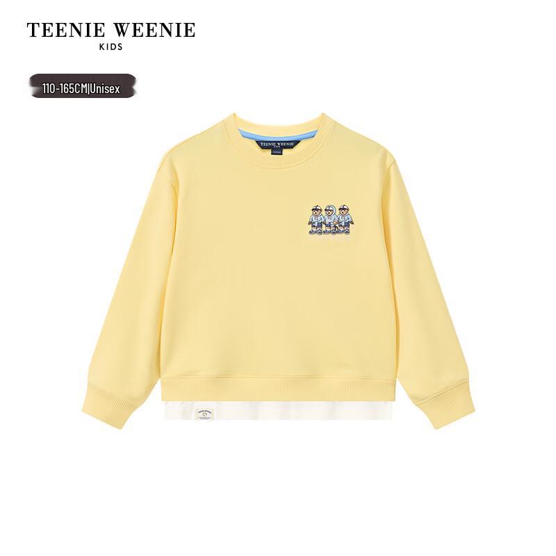 Teenie Weenie Kids Stylish Embroidered Layered Look Sweatshirt