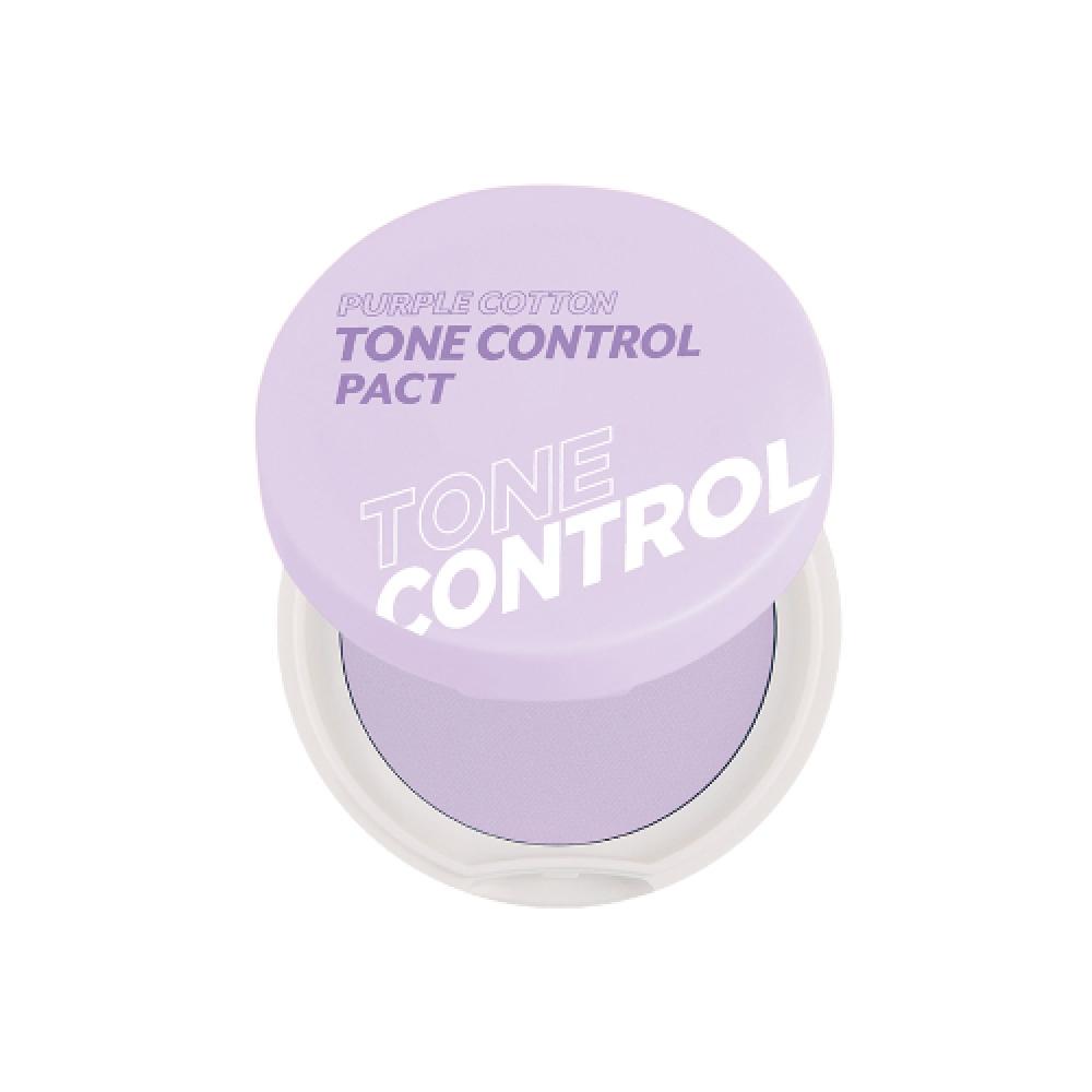 I M MeMe Purple Cotton Tone Control Pact