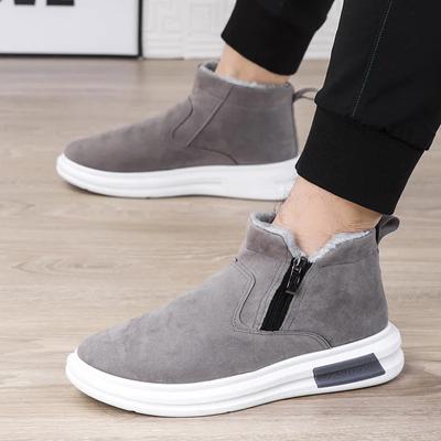 Herren Schneestiefel Winter Warm Plüsch Knöchel Botas Outdoor Mode Bequem Anti-Rutsch Lässig Flach Baumwollschuhe Bota Masculina