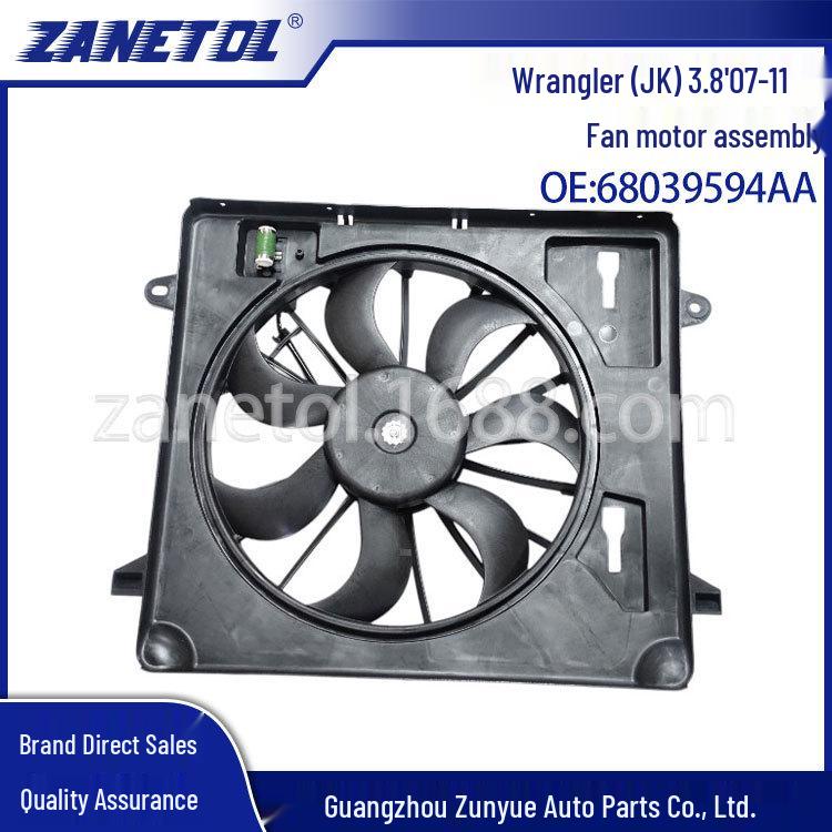 Wrangler JK 3.8  Fan Motor Assembly (2007-2011) 68039594AA ZANETOL
