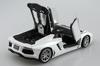 Aoshima Bunka Kyozai The Supercar Lamborghini Aventador Roadster Plastic Model (AOSHIMA) No.8 1/24 '12