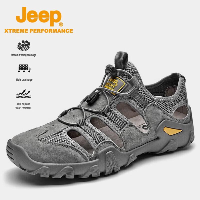 Jeep Men's Outdoor Breathable Beach Sandals
