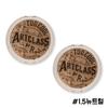 Too cool for school Nein. 1.5 Neutral Warmer Ton Von Rodin Shading 9.5 (2 Stücke)
