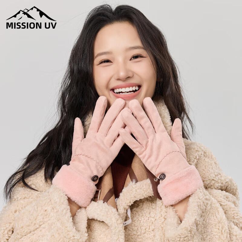 

MISSION UV Women s Thermal Fleece-Lined Gloves MUS075