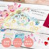 DJECO DIY Like a Princess Craft Kit with Princess and Paper Craft Set for Girls Ages and Perfect As a Gift for Elementary School Sports or Autumn