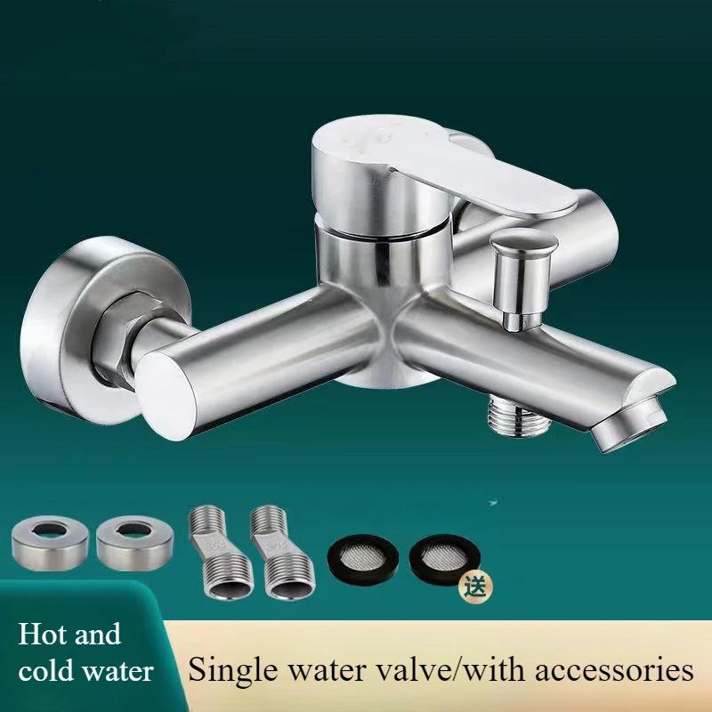 Bathroom Shower Faucet Set 304 Stainless Steel Bathtub Faucet Into The Wall Bathroom Dual Mixed Water Valve Hot and Cold Faucet
