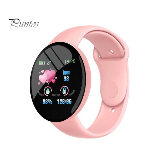 Smart Watch D18S 1.44 Inch Touch Control Heart Rate Monitoring Large Sport Screen Men Ladies Bracelet Fitness Tracker for Running