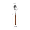 Abay Walnut Wood Handle 304 Stainless Steel Dinner Spoon Set (3 Pcs)
