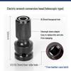 Manicotto Telescopico Adattatore Chiave Elettrica 1/2 Convertitore Multifunzione Cannone Pneumatico