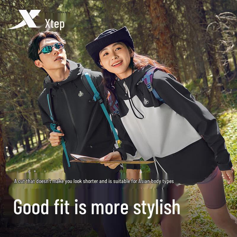 

Xtep Wing 2.0 Outdoor Jacket XL