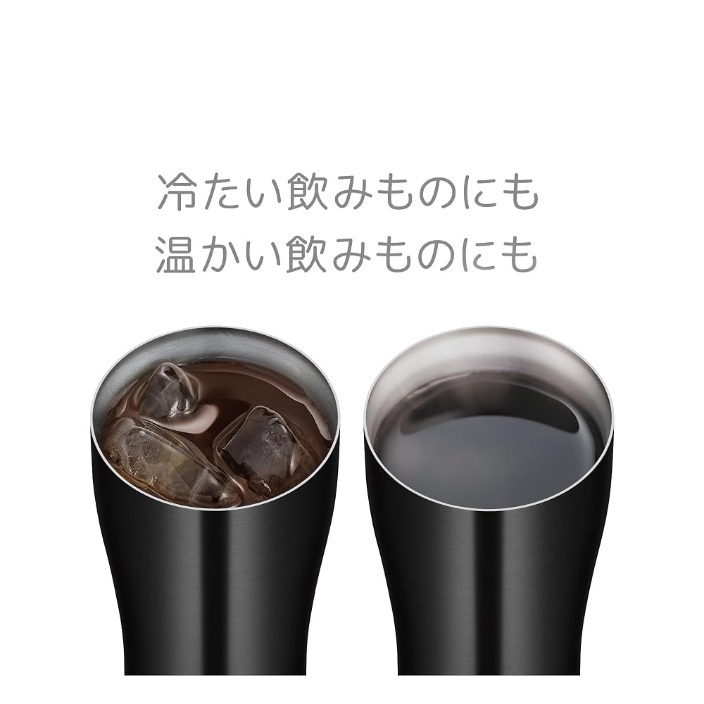 Thermos Vacuum Insulated Tumbler 600ml Black, Dishwasher Safe, Thermos Structure, Keeps Drinks Hot