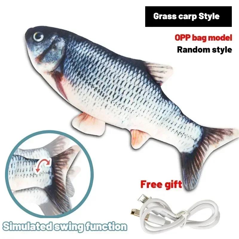 Cat Toy Fish Usb Charger Fish Interactive Electronics Realistic Pet Cat Chew and Bite Toy Pet Supplies Cats & Dogs Products Home