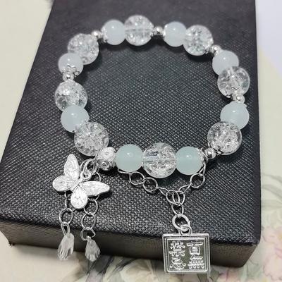 Chinese Style Beaded Bracelet High-color Value Cosplay Bracelet Blessing Bracelet Friends Gift