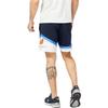 New Balance Sports Shorts Men's Navy Blue Moderate MS23589-ECL