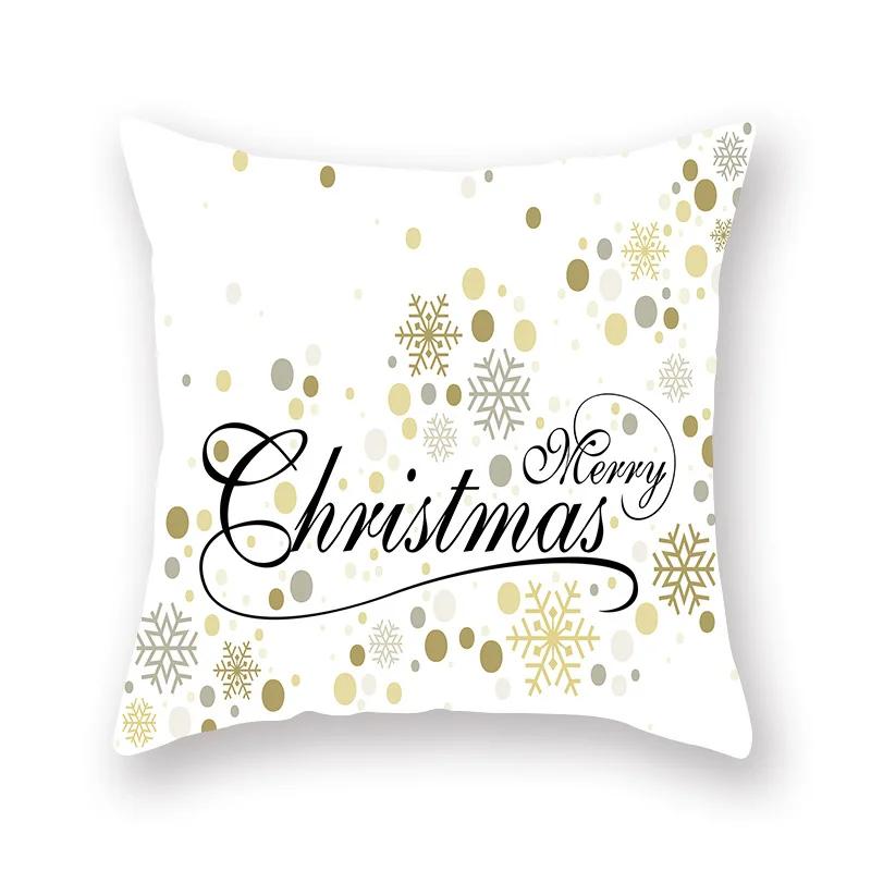 Cushion Golden Christmas Pillowcase Car Sofa Bed  Decorative Sofa Cushion Covers Navidad  Cover