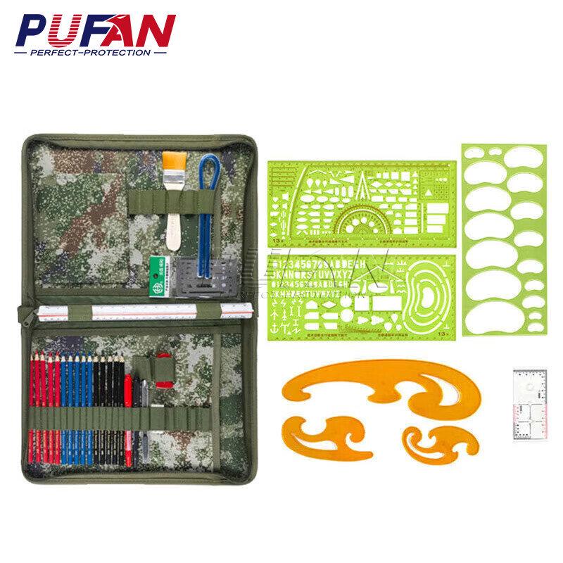 Pufan Topographic Plotting Tool Set