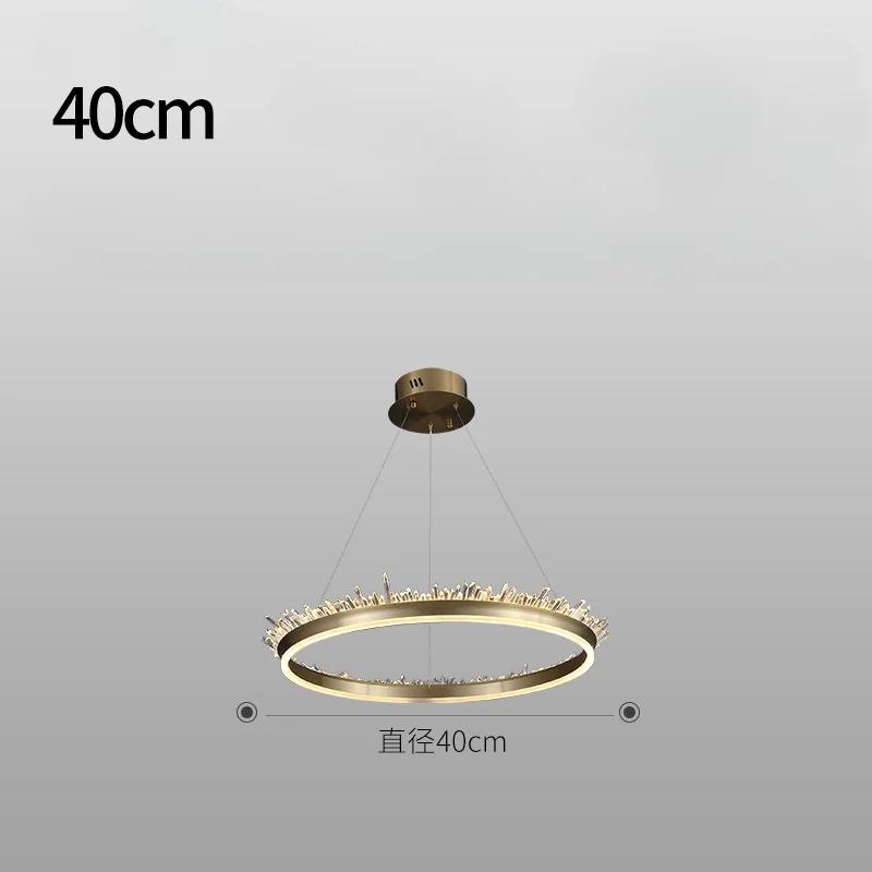 

Круглые хрустальные светодиодные люстры из золотого металла для гостиничного зала, фойе, столовой, подвесные светильники, регулируемые по шнуру, современные лампы в стиле лофт