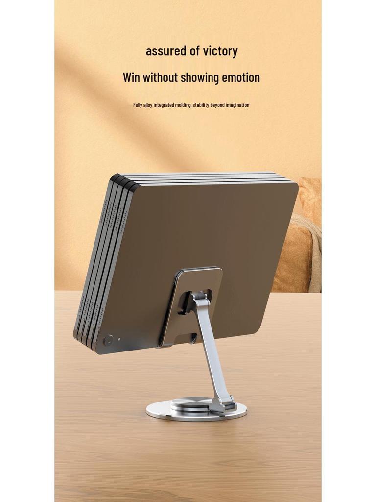 360° Rotating Aluminum Alloy Phone & Tablet Holder: Durable, Foldable, Stable Desktop Stand