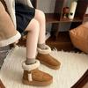2025 Winter New High Tube Flip Curly Hair Mouth Belt Buckle Snow Boots Thick-soled Knight Boots Tide