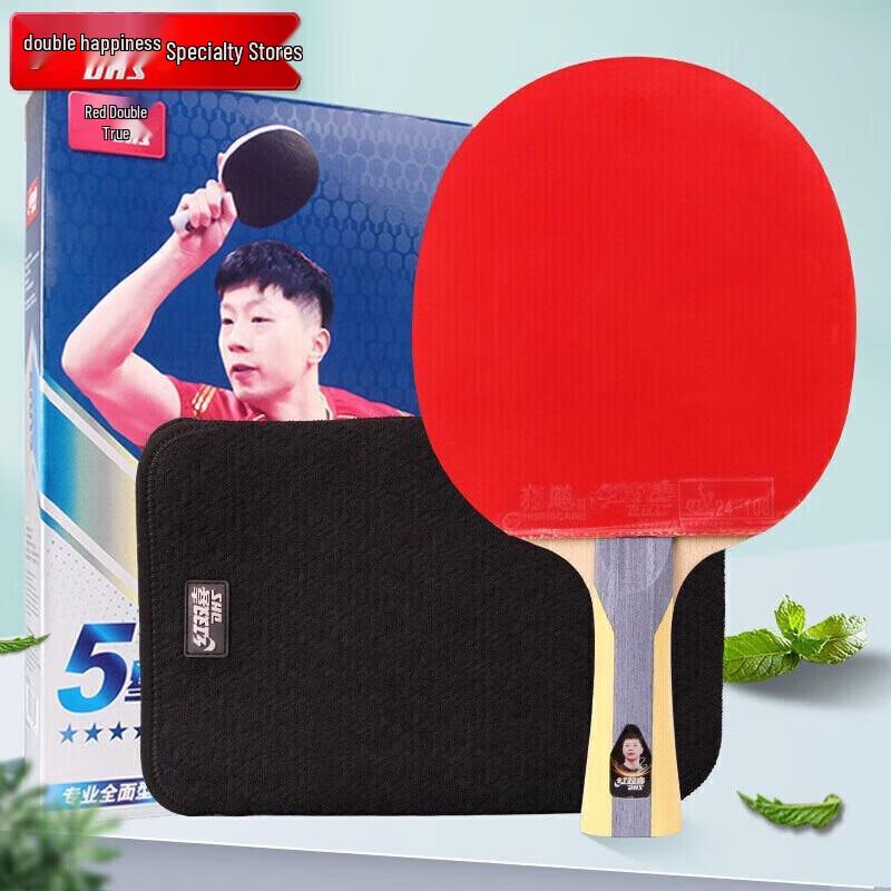 Double Happiness Hurricane 5-Star Table Tennis Racket