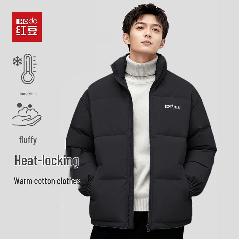 

Hodo Men s Winter Stand Collar Padded Jacket 4XL