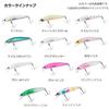 Daiwa Minnow Mebaru Hunter 50F 50S Various Types