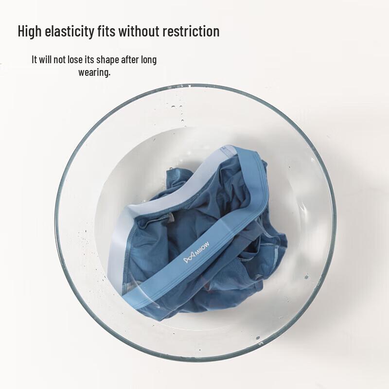 MiiOW Men's Modal Antibacterial Boxer Briefs 4-Pack