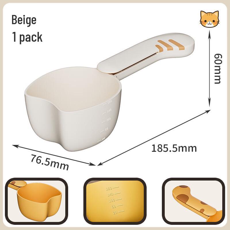 ZISIZ Cartoon Cat Multi-functional Kitchen Spoons, 4-Pack
