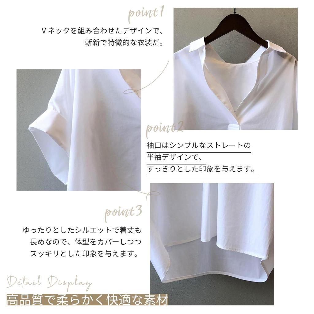 short short sleeve figure cut and for summer [LrisIuza Echo] Shirts, blouses, women's tops, sleeves, plain, wrap, everyday, casual, thin, slimming,