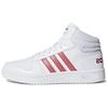 Hoops 2.0 Mid 'White Purple Red' Women's Sneakers B42101