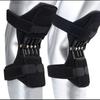 Knee Pad Booster Power Support Knee Pad Strong Rebound Spring Force Movement Leg Protection