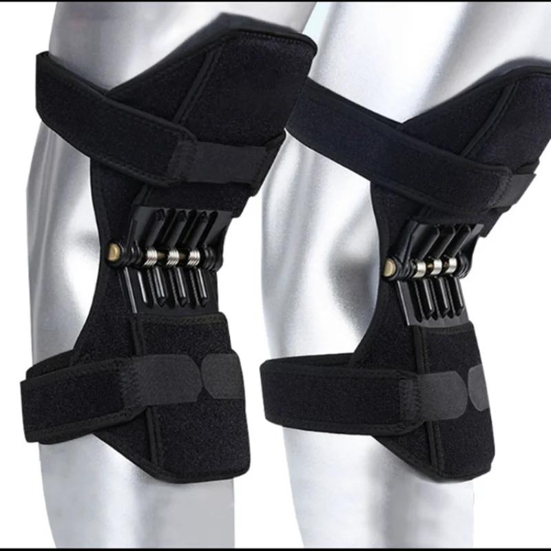 Knee Pad Booster Power Support Knee Pad Strong Rebound Spring Force Movement Leg Protection