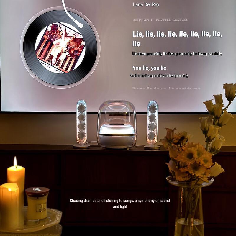 Harman Kardon SoundSticks 5 Bluetooth Speaker CN plug (adapter included)