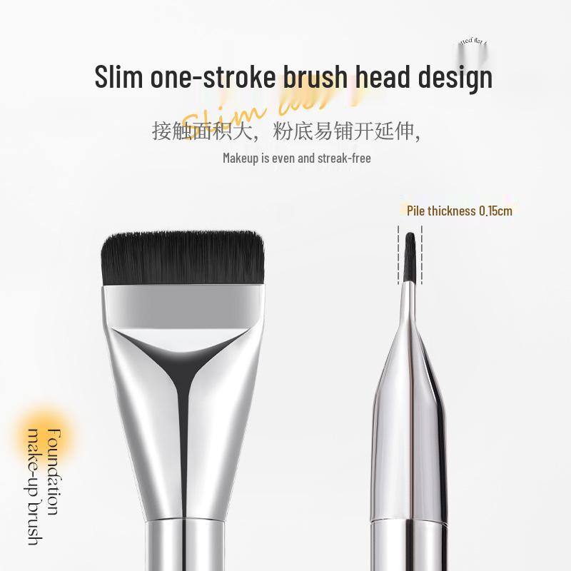 Gemon Streifenfreier Flacher Foundation Pinsel - Nicht-Saugfähiger Make-up Pinsel für Flüssig- und Puder-Foundation