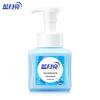 Blue Moon Amino Acid Foaming Hand Wash
