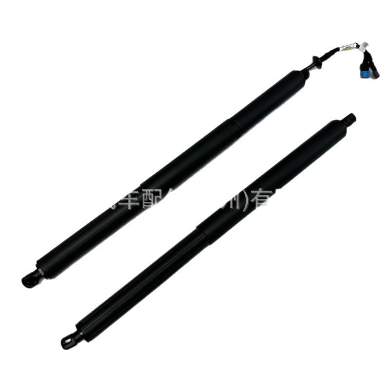 Compatible with BMW X2 F39 Electric Tailgate Hydraulic Support Rod 51249854582/51245A014E5 Left 51245A014E5