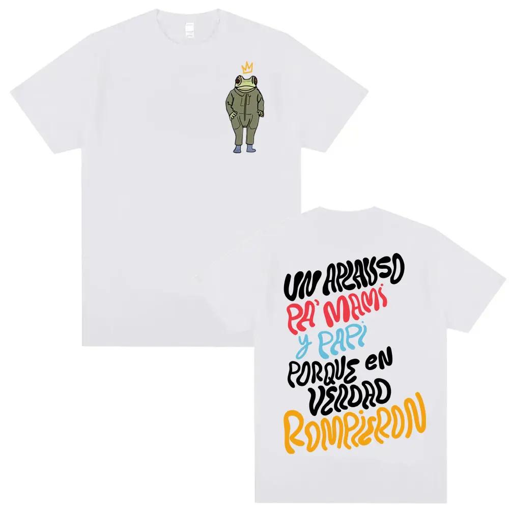 Y2k Harajuku Fotos DTMF Printed T-Shirts Men Women High Quality Harajuku Short Sleeve T Shirts High Quality Oversized T Shirt
