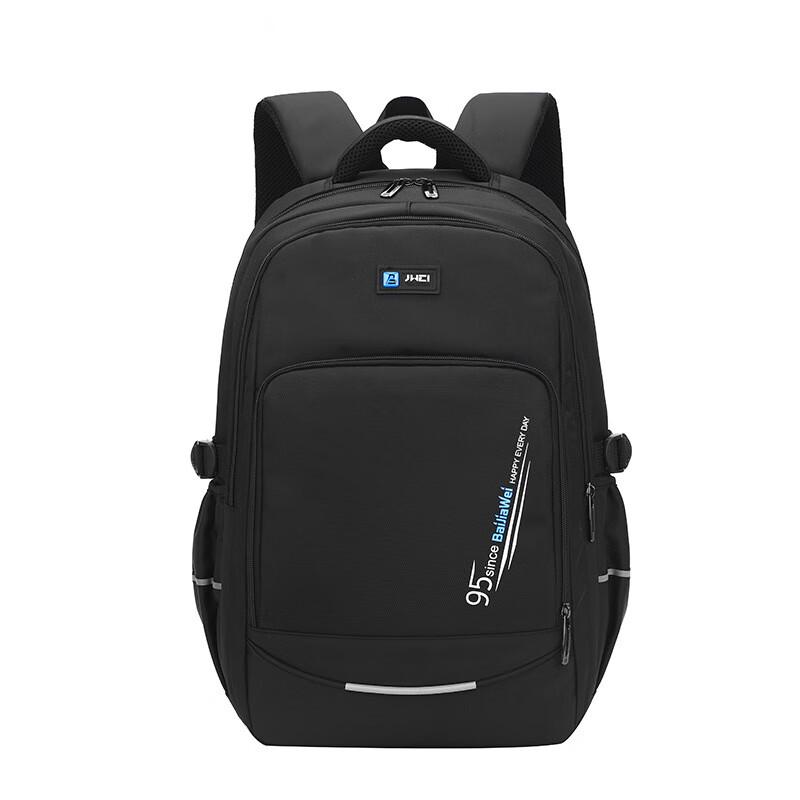 Li Shen Lightweight Spine Protection School Backpack for Boys Junior High