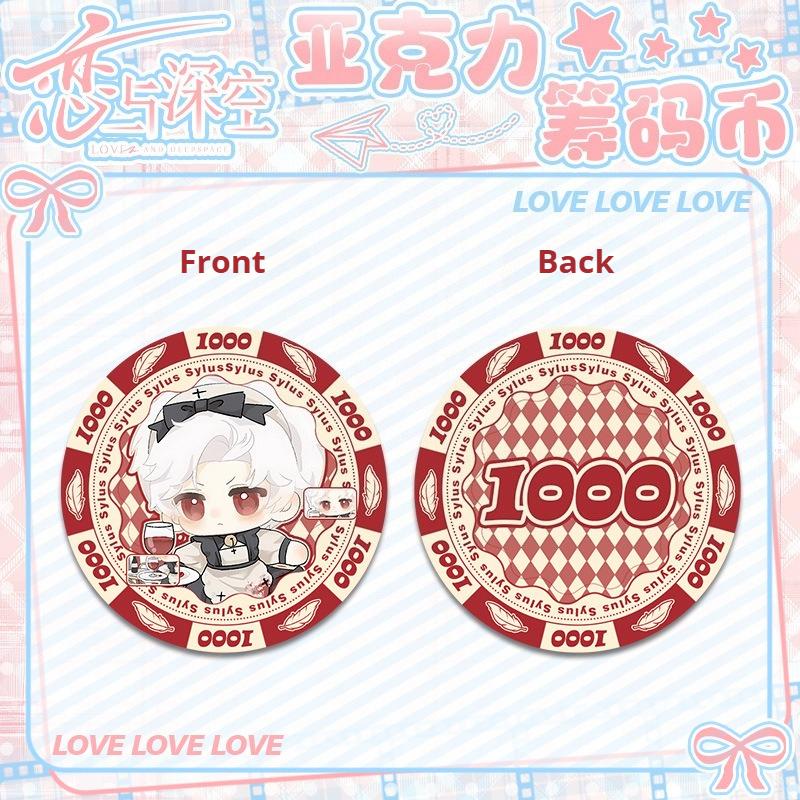 Love and Deepspace Sylus Rafayel Zayne Xavier Caleb Acrylic Chip Coin 43MM Anime Cosplay Colorful Pattern Game Coin Game Gift