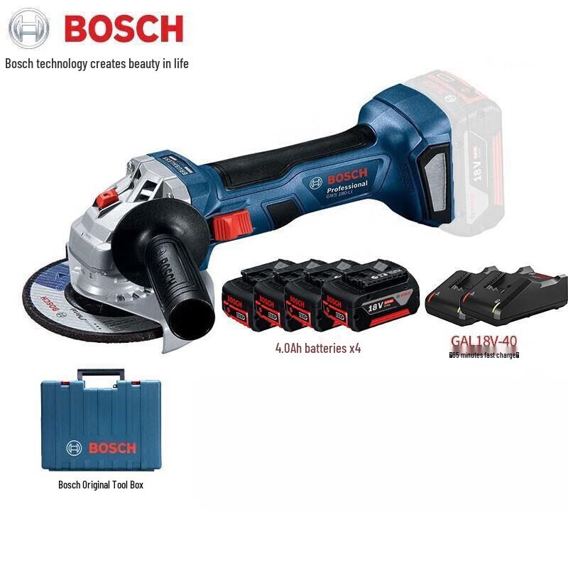Bosch GWS 180-LI Cordless Brushless Angle Grinder CN Plug (adapter Included)