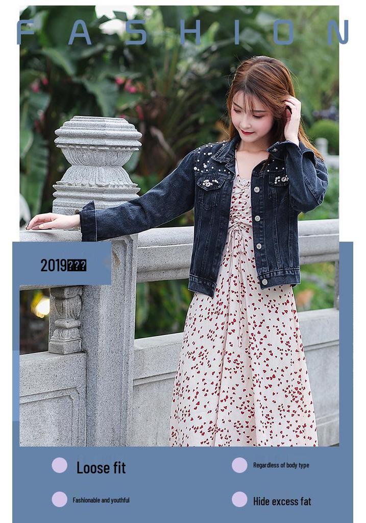 Women's Beaded Pearl Ulzzang Denim Jacket - Loose Fit, Spring/Autumn