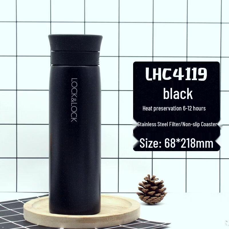 LOCK&LOCK Laon Stainless Steel Insulated Mug 400ml