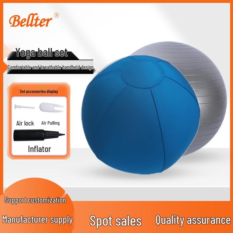 Haustierball-Abdeckung - Bestseller 55cm Anti-Burst-Design mit strapazierfähigem doppelt genähtem Oxford-Gewebe