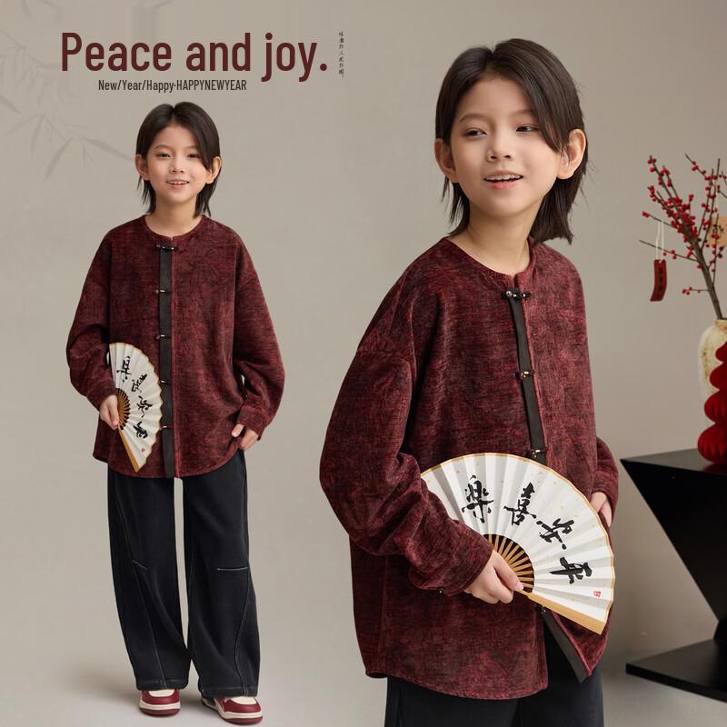 

Boy s Chinese Style Tie-Dye Long Sleeve Frog Button Shirt 140