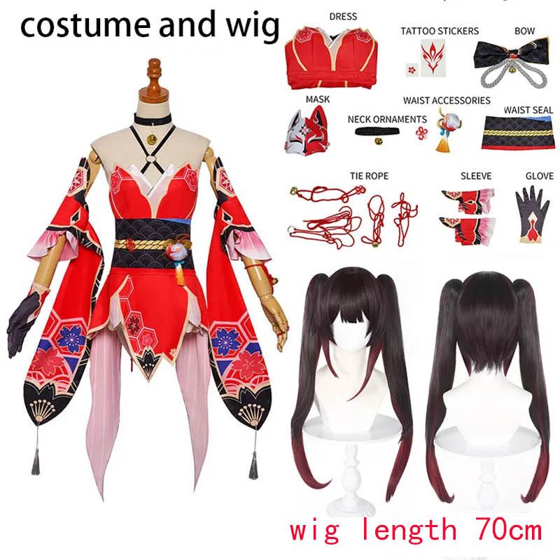 Sparkle Cosplay Costume Honkai Star Rail Full Set With Mask Role Play Outfit For Halloween And Carnival