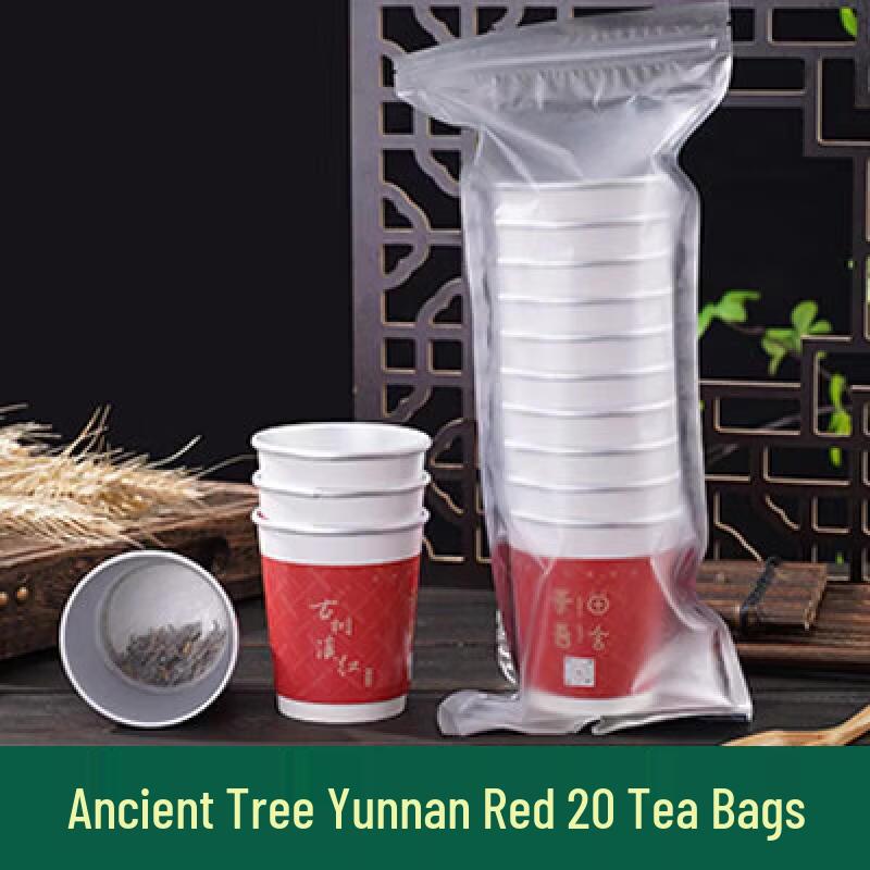 Disposable Paper Tea Cups with Hidden Green Tea
