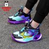 Babu bean children's basketball shoes spring new boys and girls mesh breathable running shoes medium and older children's non-slip sports shoes