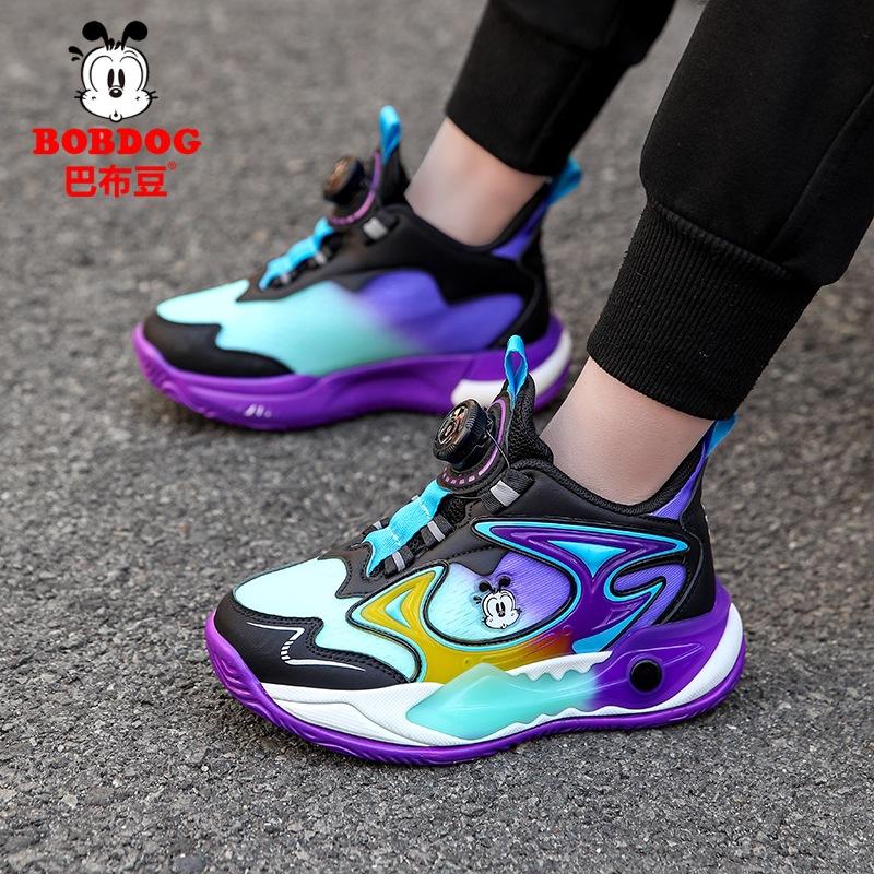 Babu bean children's basketball shoes spring new boys and girls mesh breathable running shoes medium and older children's non-slip sports shoes