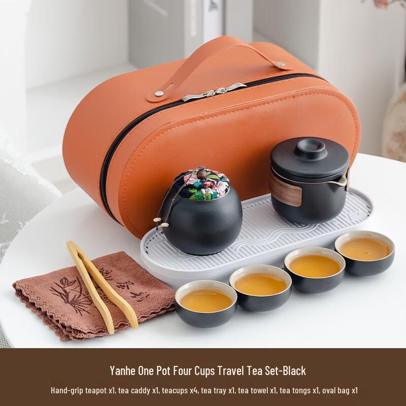 

LISM Ceramic Portable Kung Fu Travel Tea Set
