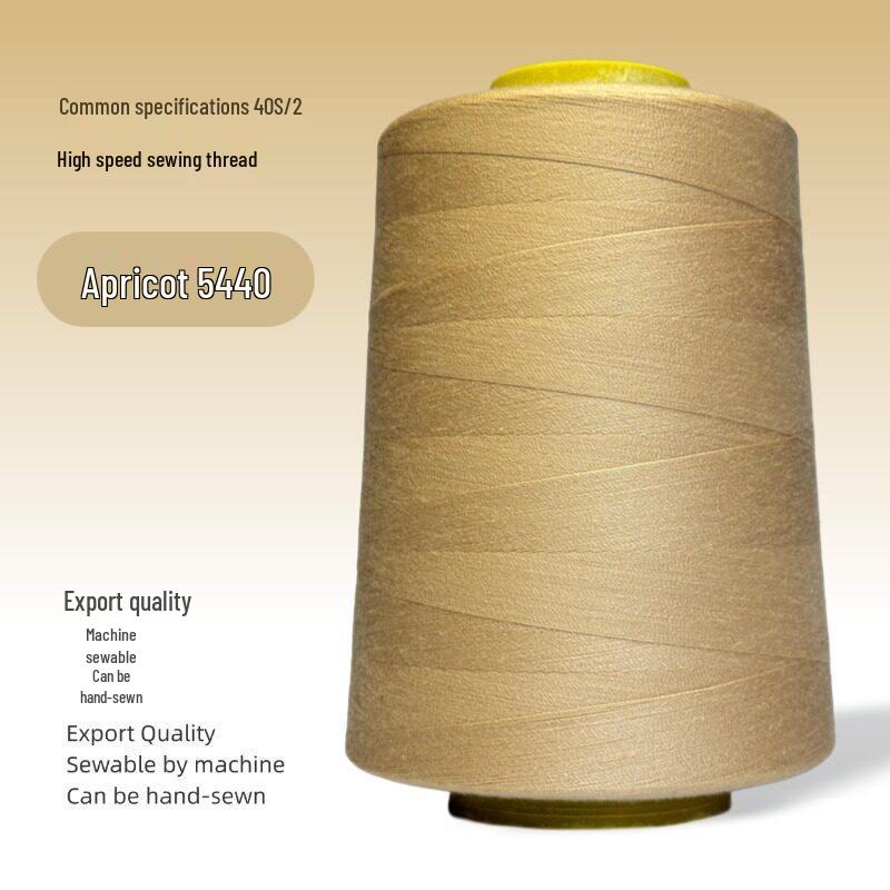 Rong Yu Polyester Sewing Machine Thread